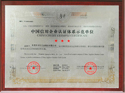Credit-company-certification.jpg