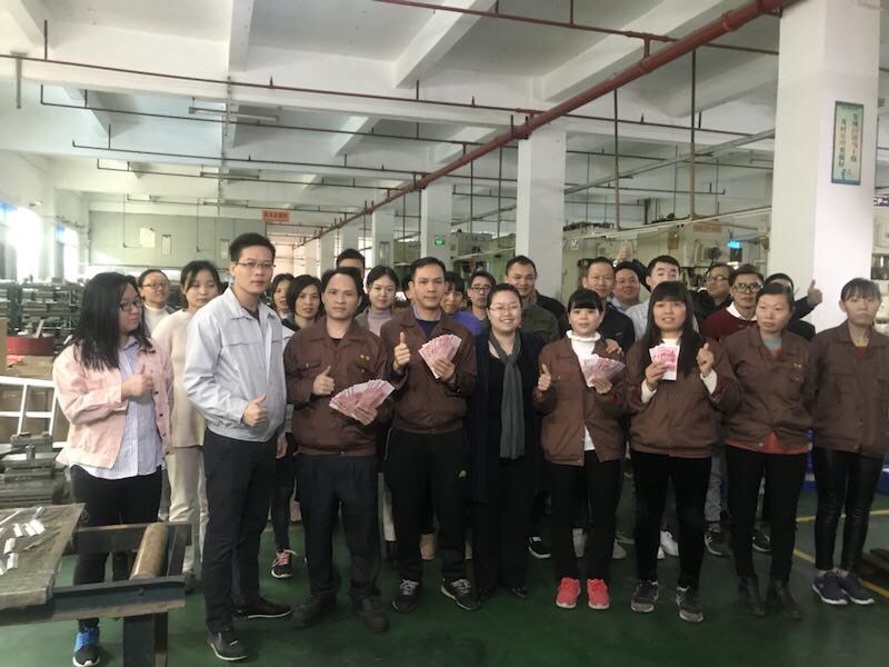 Bonus For Shengjia Outstanding Staffs